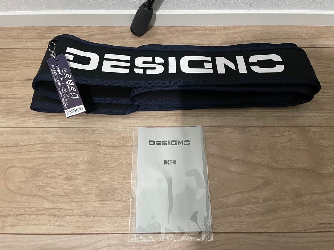 ロッド DESIGNO LEBEN DLT-SJ67L/MLRST0s EVA