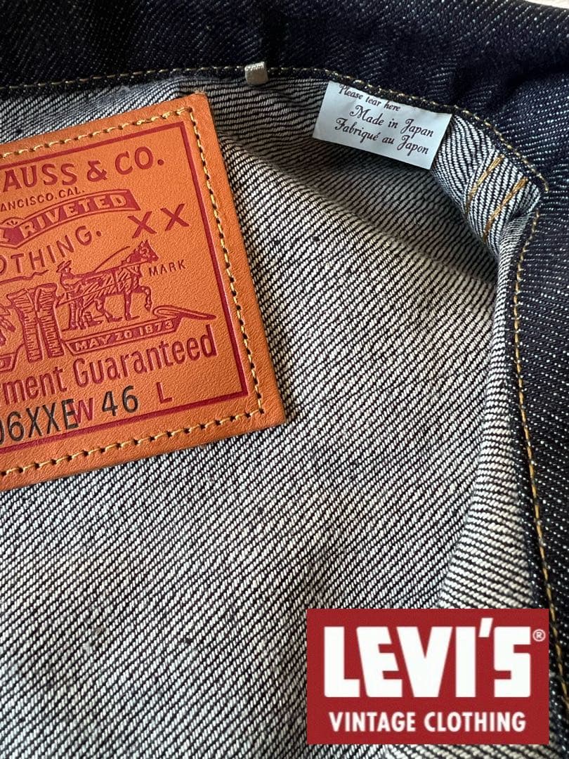 ジャケット・アウター LEVI'S Vintage Clothing S506XX 1944 46