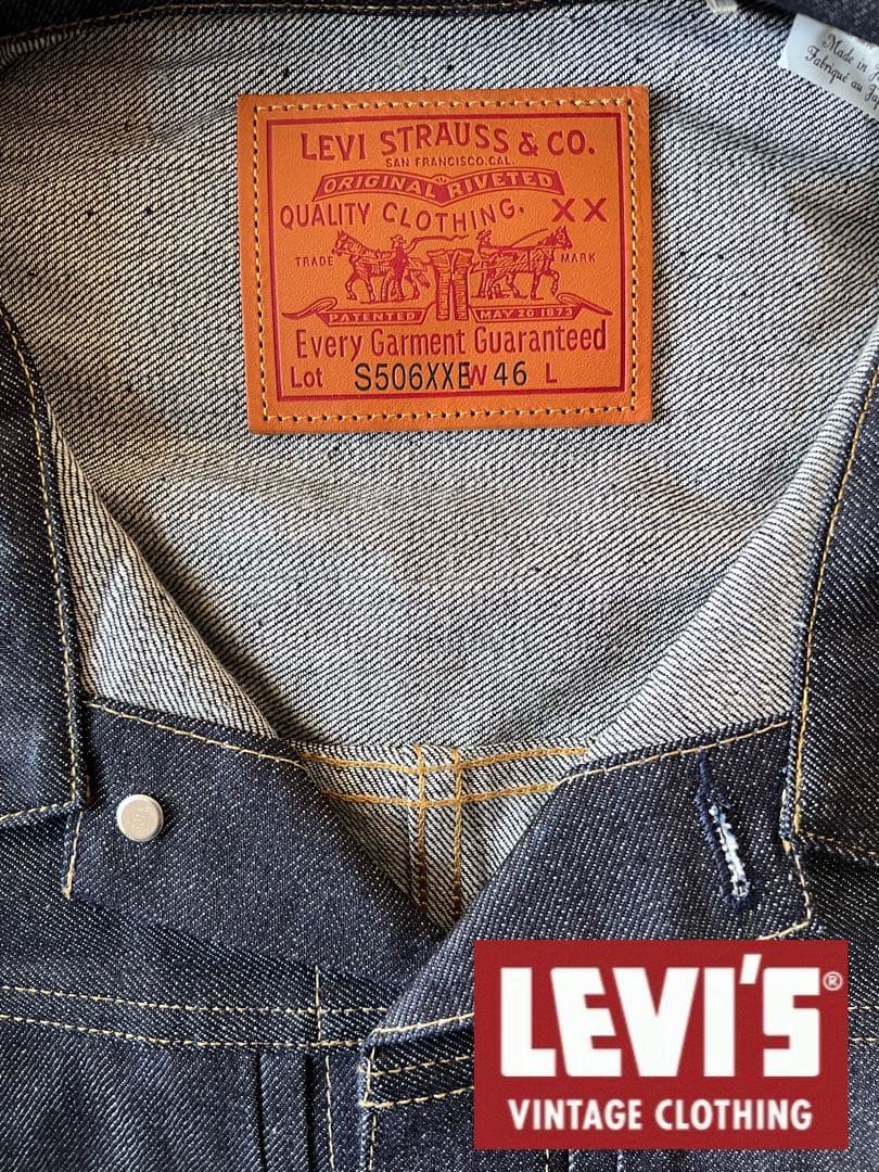 ジャケット・アウター LEVI'S Vintage Clothing S506XX 1944 46