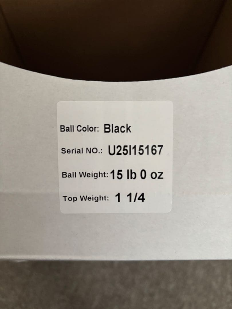 デクスター スペアボール 新品 15ポンド DEXTER CLEAR BALL