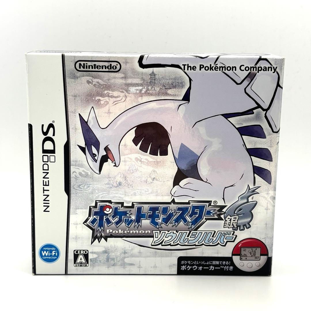 【即購入可】ポケットモンスターソウルシルバー ポケウォーカー付き 美品