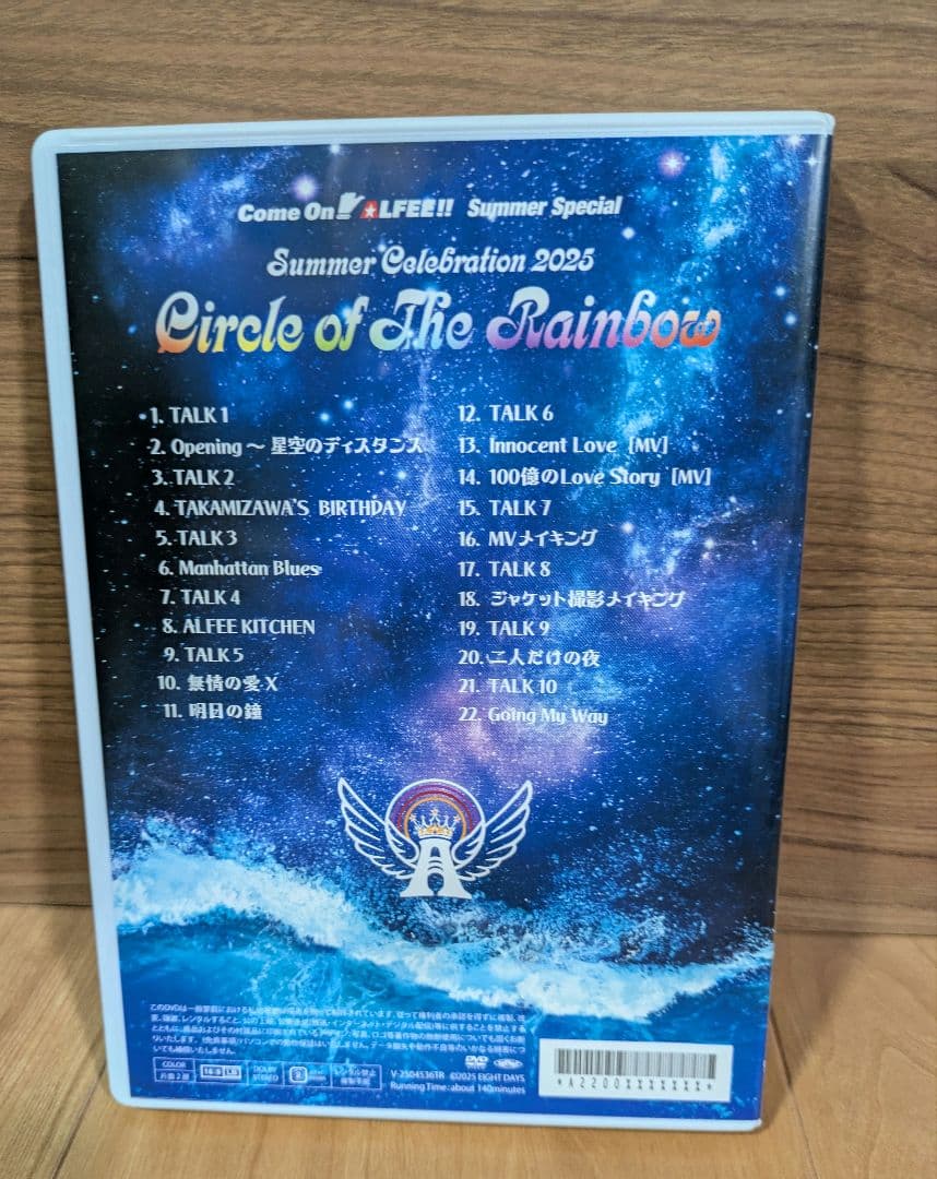 ミュージック THE ALFEE CIRCLE OF THE RAINBOW 2025 DVD