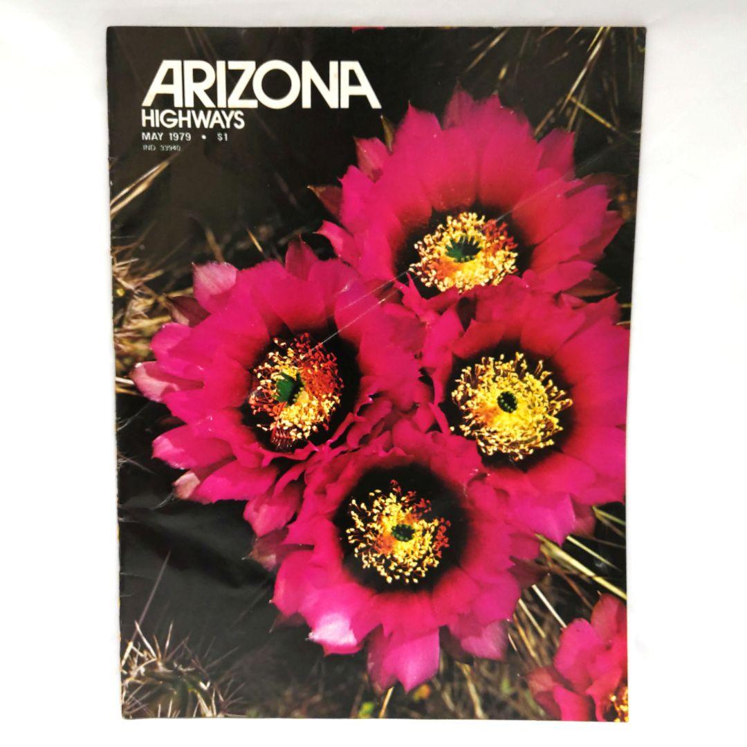 ARIZONA HIGHWAYS 1979年 1年分 アリゾナ 雑誌 アメリカ