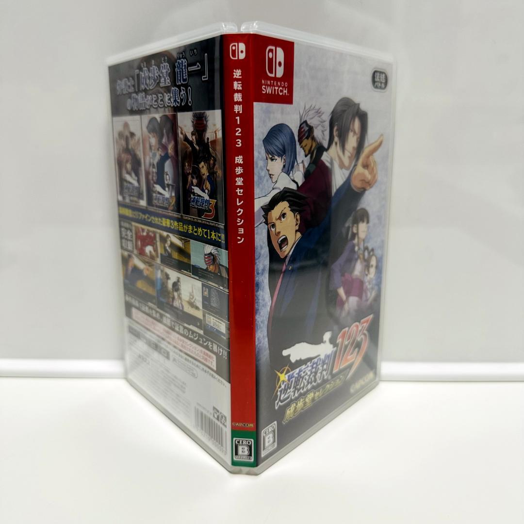 【ほぼ新品】逆転裁判 成歩堂レジェンズコレクション Switch