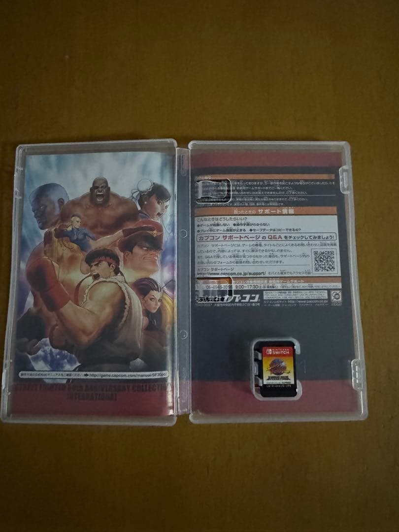 ストリートファイター30周年記念コレクション