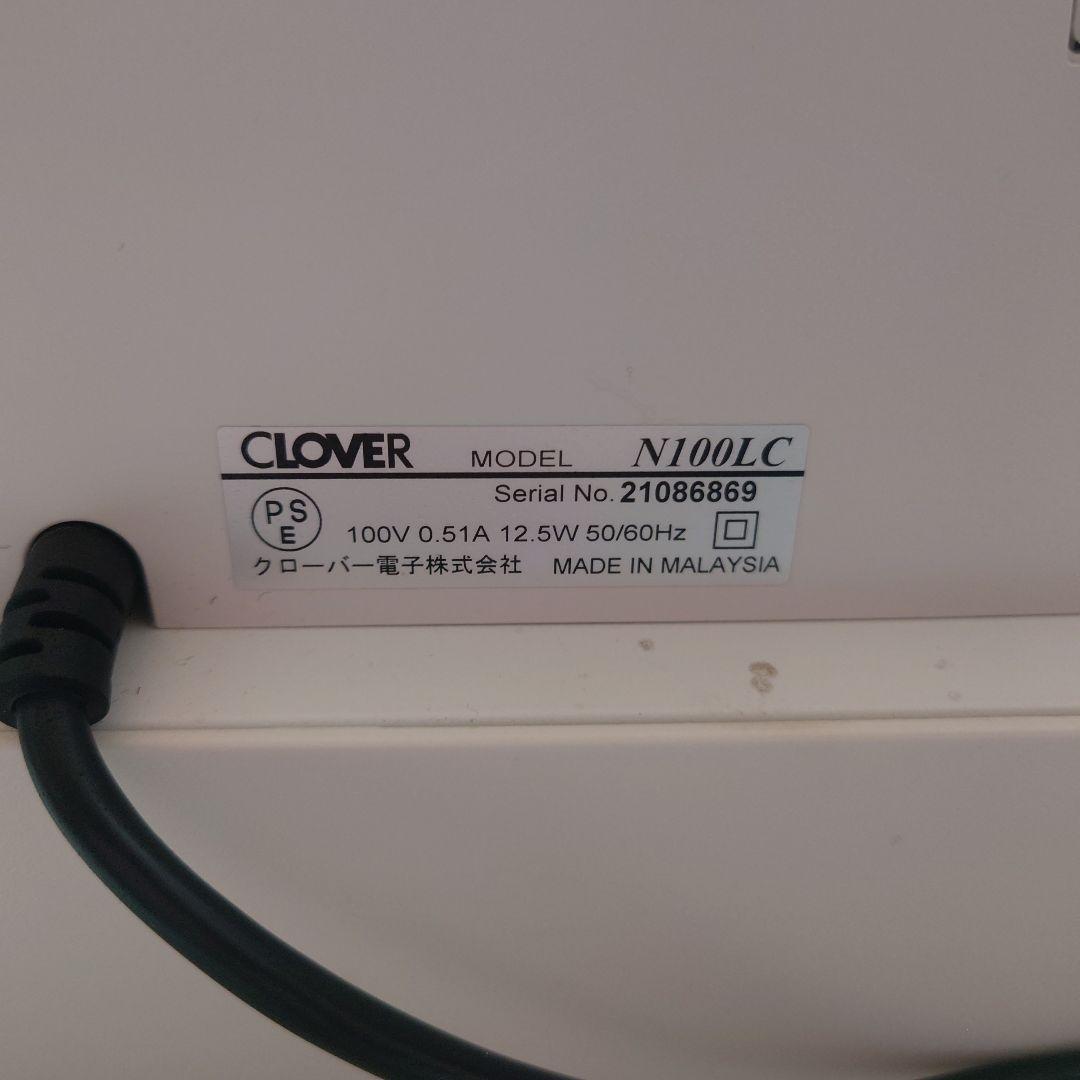 CLOVER N100LC レジスター
