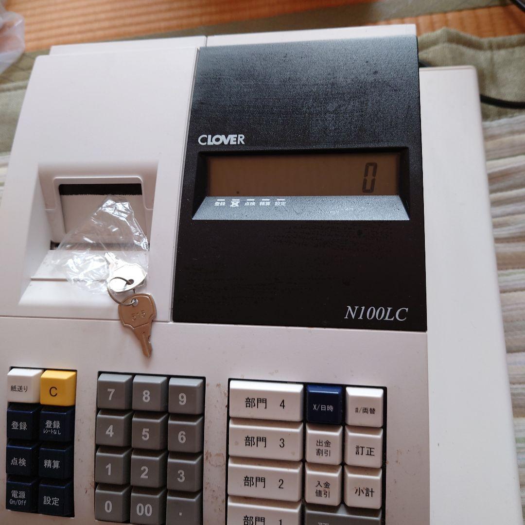 CLOVER N100LC レジスター