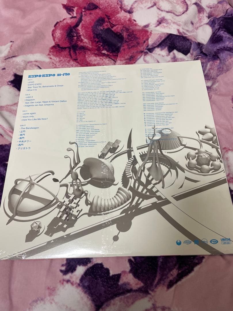 m-flo EXPO EXPO LPレコード