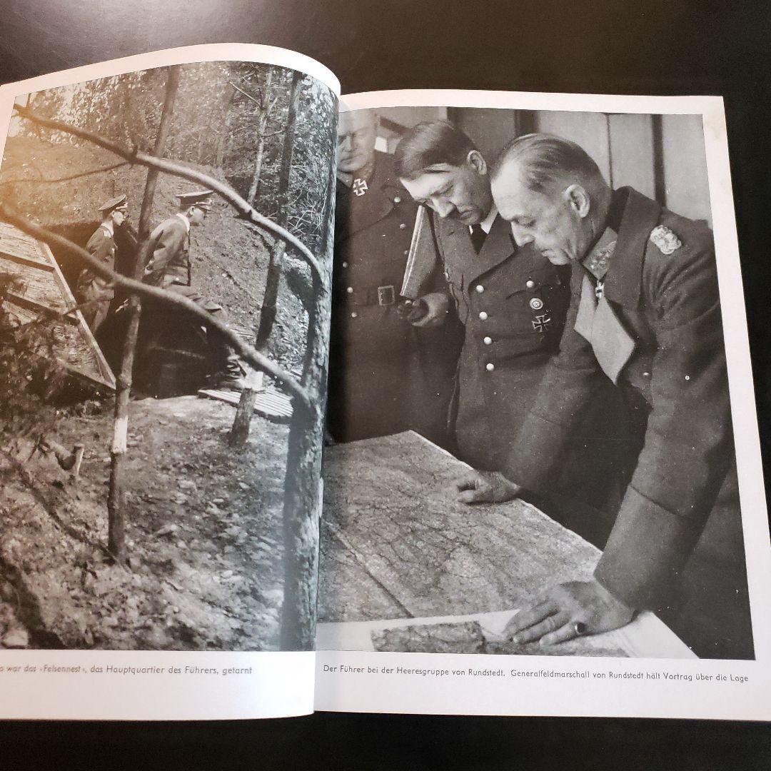 洋書 MIT HITLER IM WESTEN
