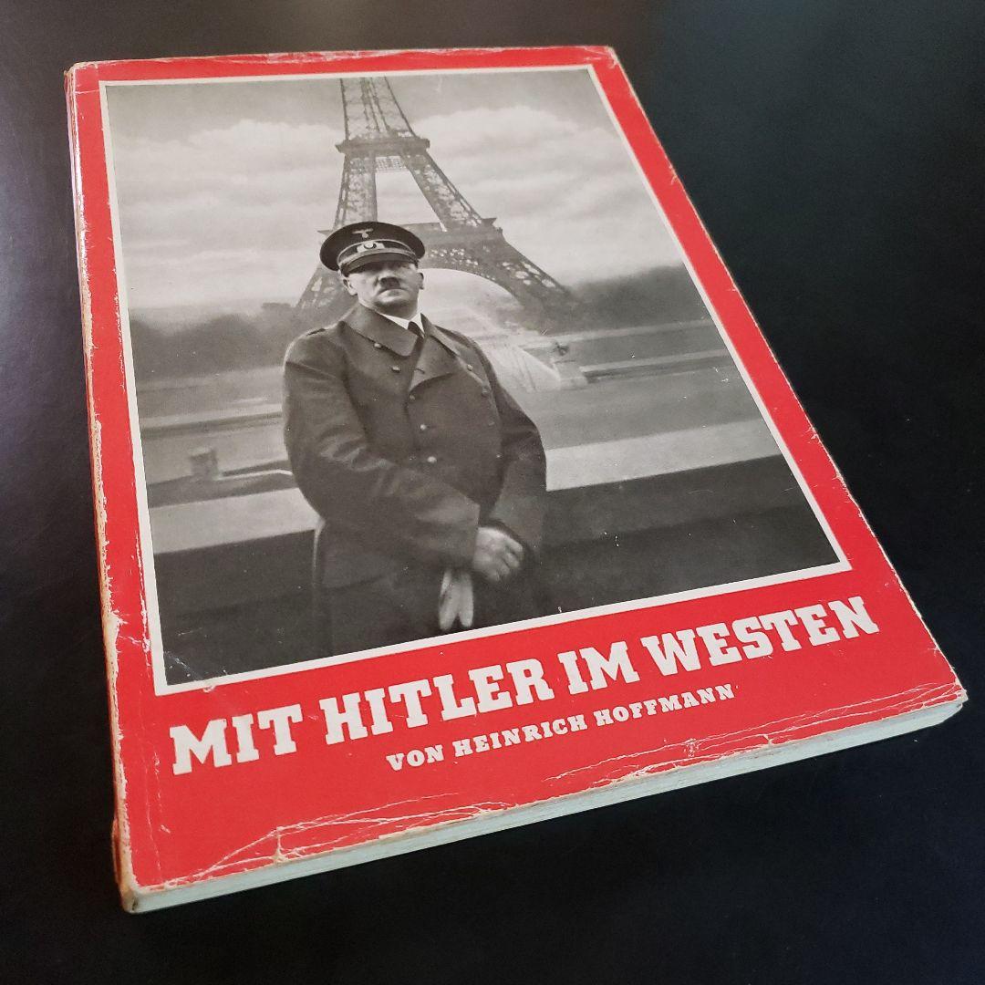 洋書 MIT HITLER IM WESTEN
