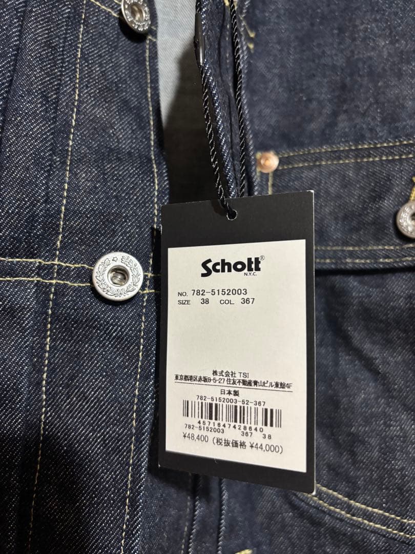SCHOTT ×Lee WWII 101J COWBOY JACKET