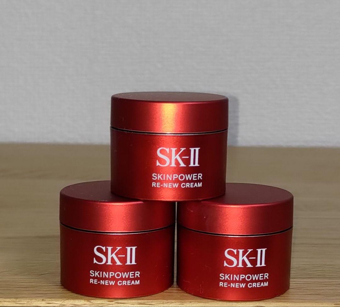 2025年製♧SK-II スキンパワー リニュー クリーム 15g×3個