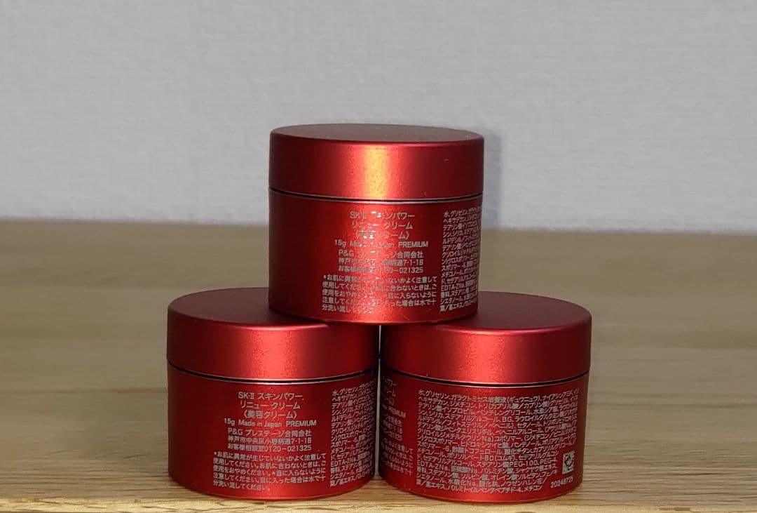 2025年製♧SK-II スキンパワー リニュー クリーム 15g×3個