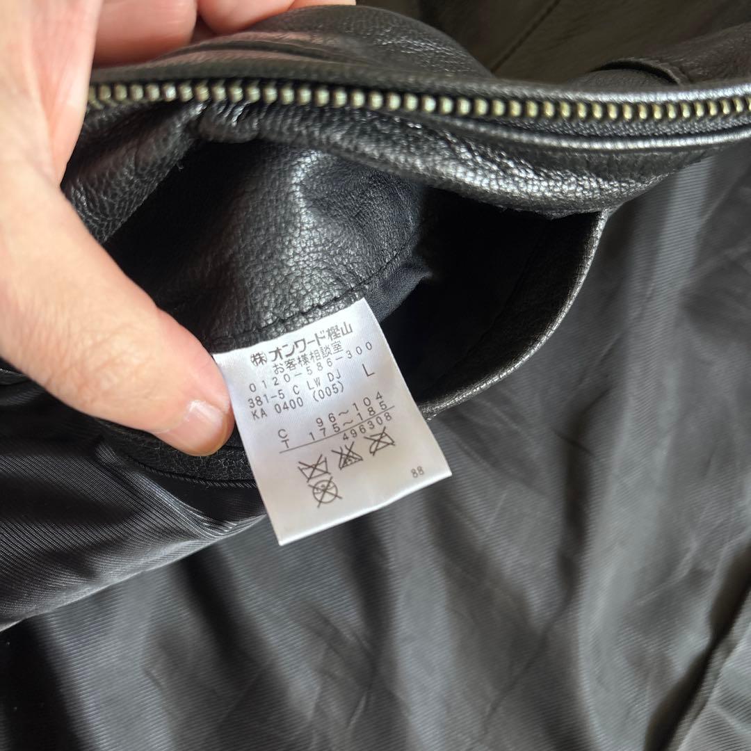 ジャケット・アウター y2k CK39 goatskin leather jacket vintage