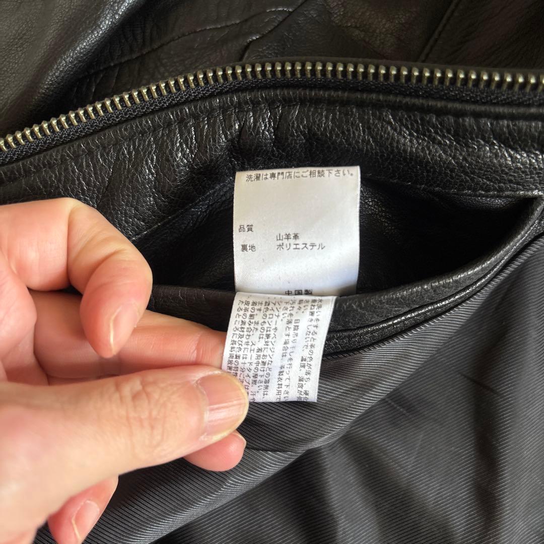 ジャケット・アウター y2k CK39 goatskin leather jacket vintage