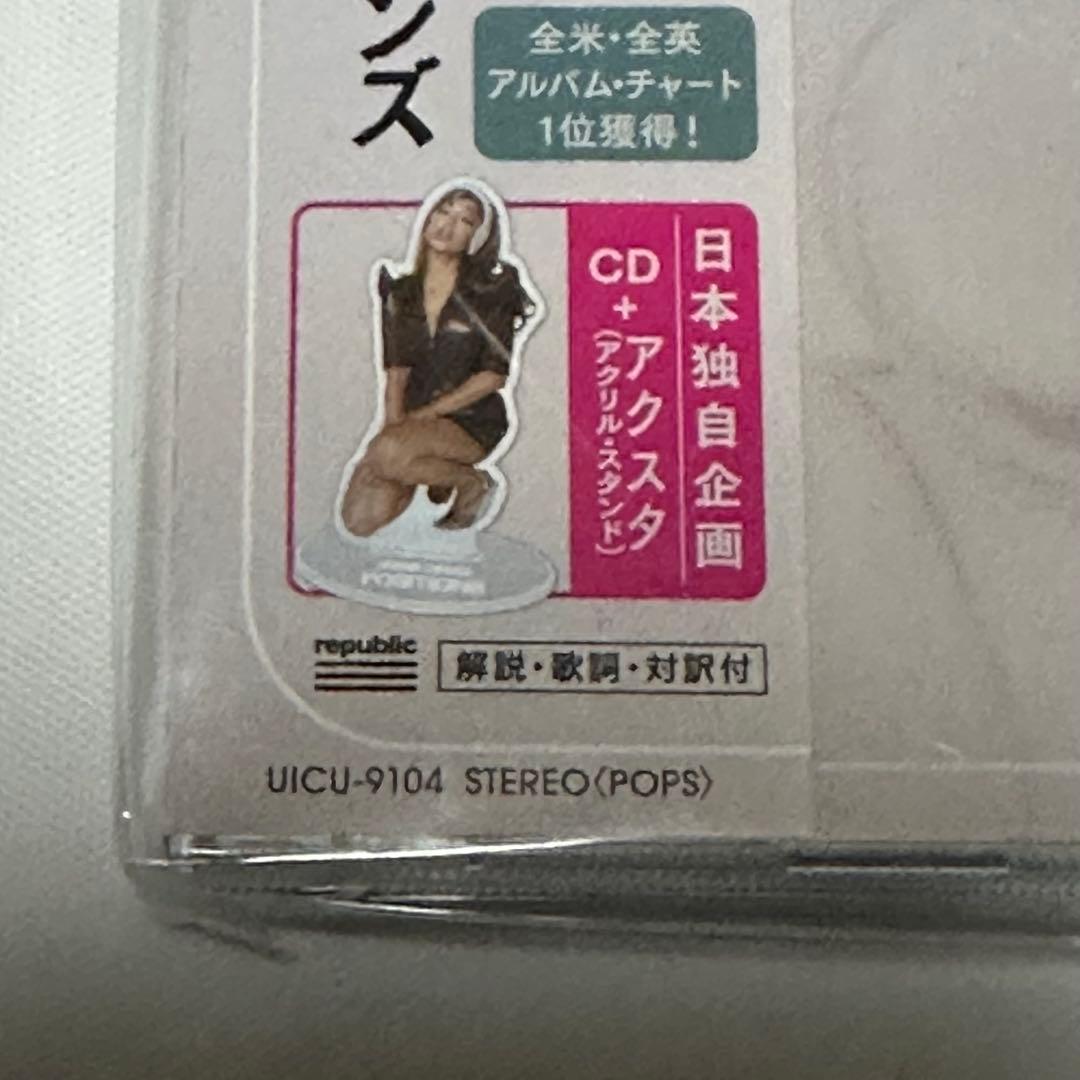 アリアナ・グランデ/ポジションズ(デラックス)/CD