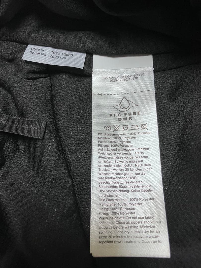 マムート MAMMUT Casanna HS Thermo Pants Men