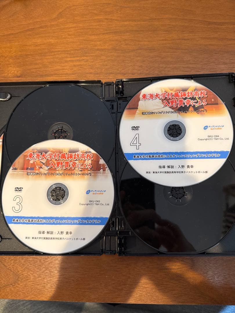 バスケ　東海大諏訪　DVD5枚セット