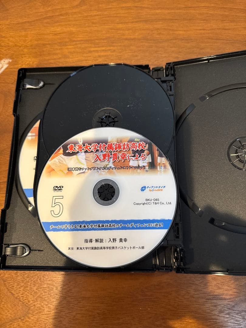 バスケ　東海大諏訪　DVD5枚セット