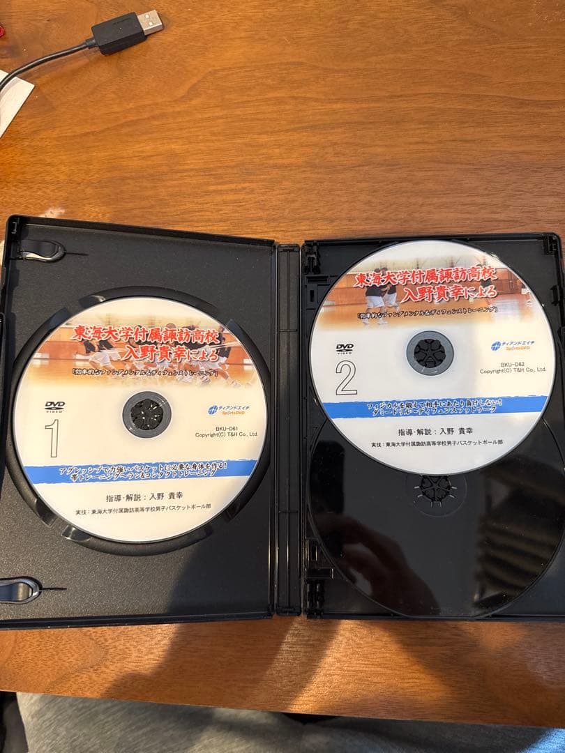 バスケ　東海大諏訪　DVD5枚セット