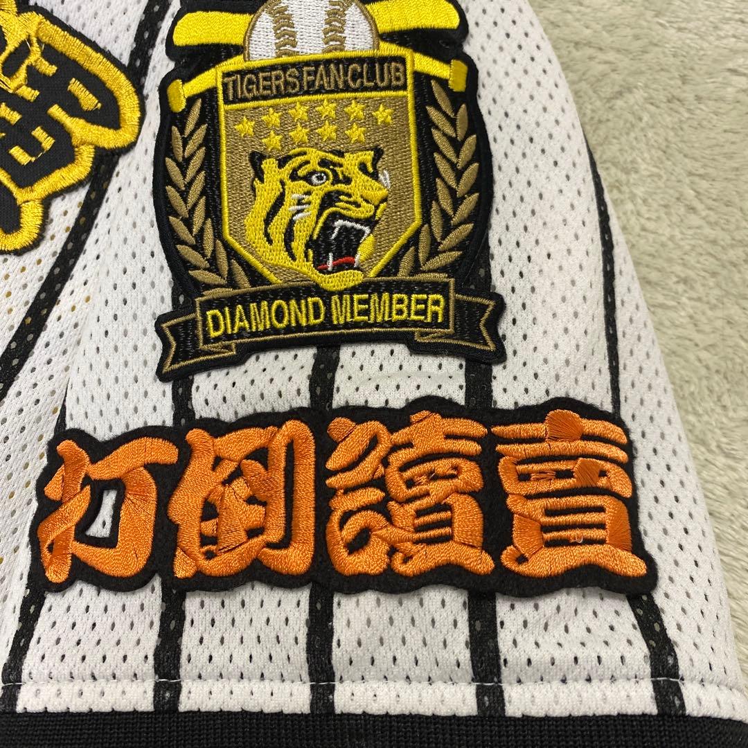 阪神タイガース　復刻版デコユニフォーム 背番号8 佐藤輝明