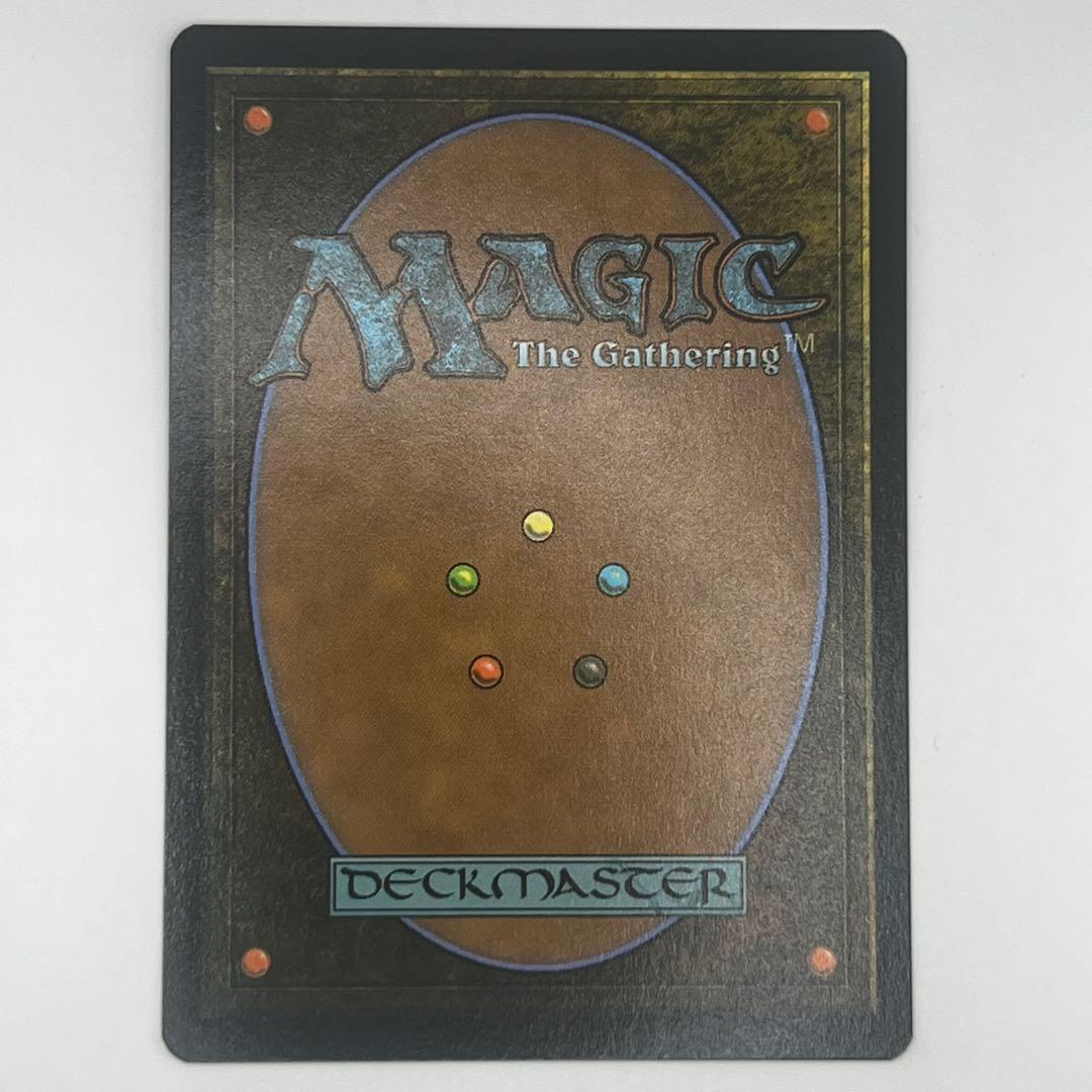MTG バロウゴイフ/Barrowgoyf 拡張アート 日本語1枚 M3C