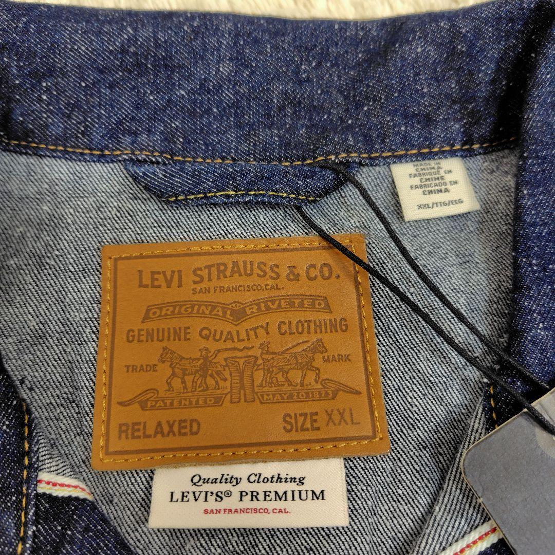 新品 Levi's TYPE1 トラッカージャケット Tバック