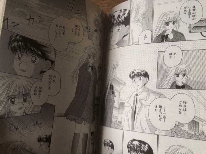 漫画　うめモモさくら　全10巻