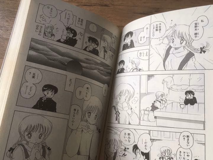 漫画　うめモモさくら　全10巻