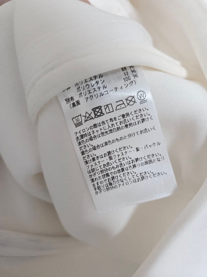 adidas ゴルフ ジオメトリックパターン ジャケット Lサイズ