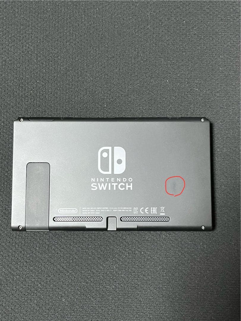 Nintendo Switch 本体 バッテリー強化版 SDカード128GB付き