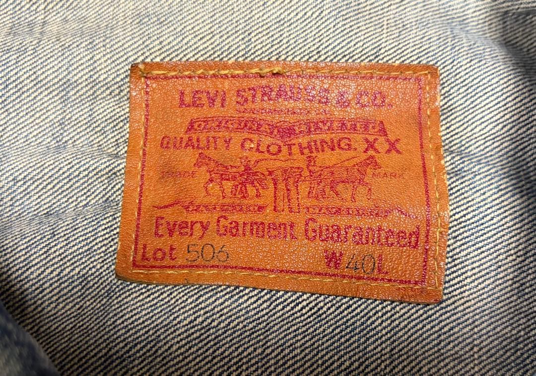 Levi's Lot 506 デニムジャケット