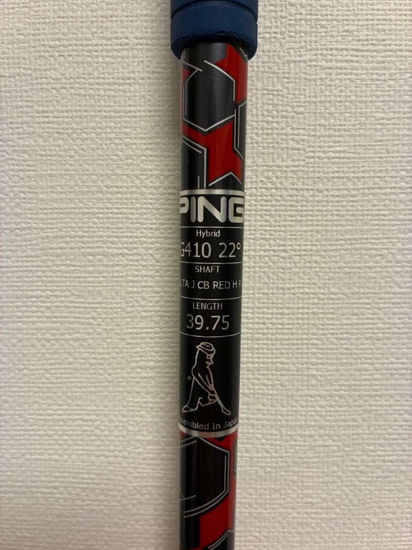 PING ALTA J CB RED シャフト 4U 22度 フレックスR