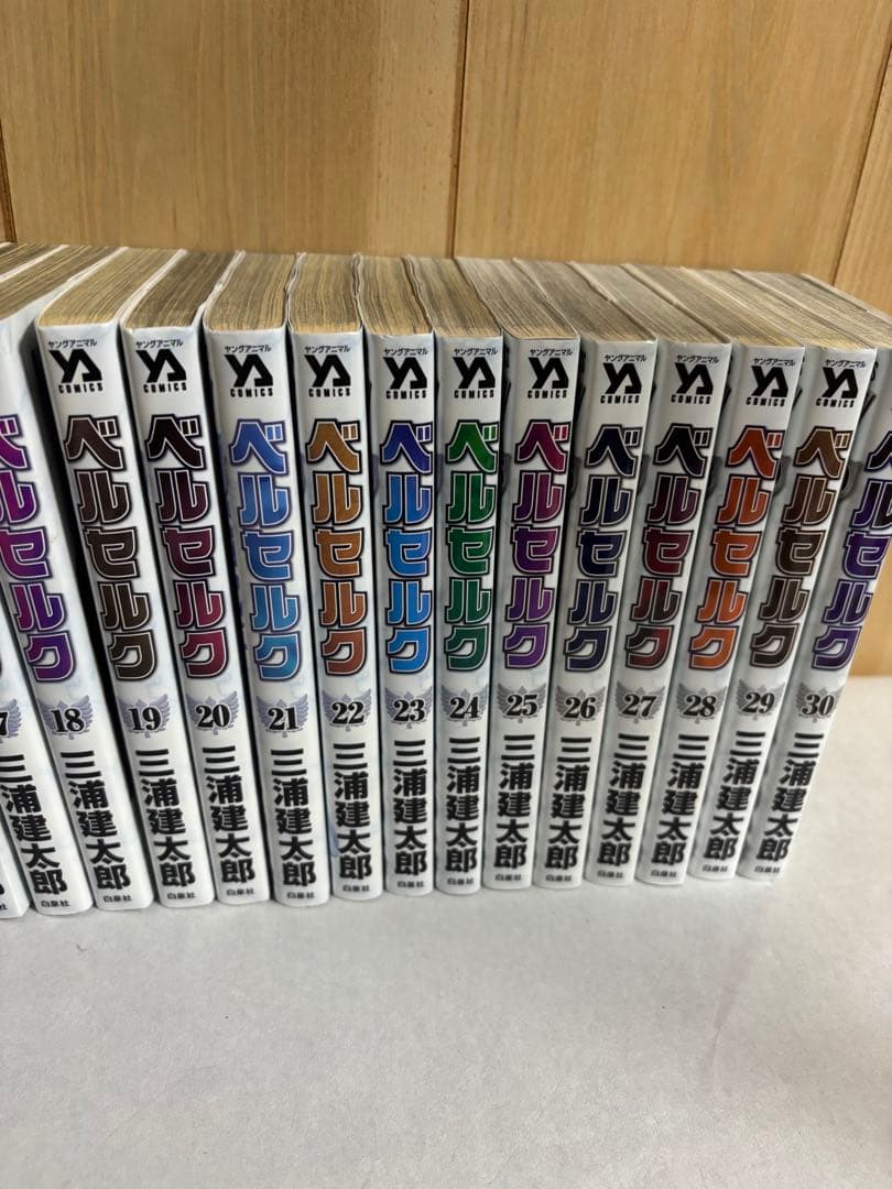 ベルセルク 新装版 全巻セット 漫画 コミックス 三浦建太郎