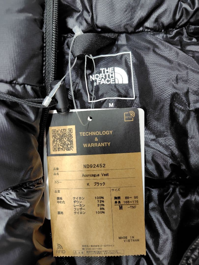 THE NORTH FACE アコンカグアベスト　Mサイズ　タグ付き未使用