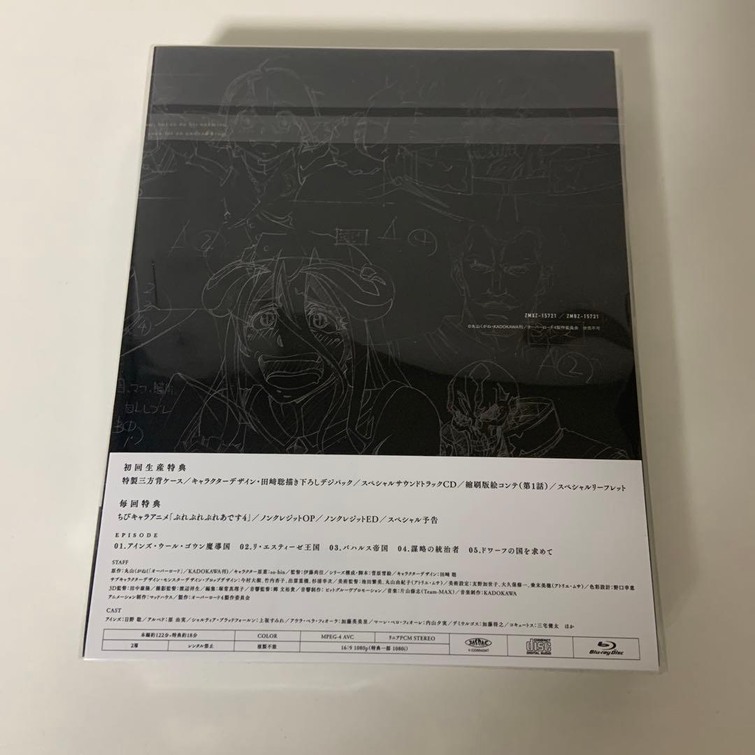 オーバーロードⅣ 1 DVD ブルーレイ　初回生産限定
