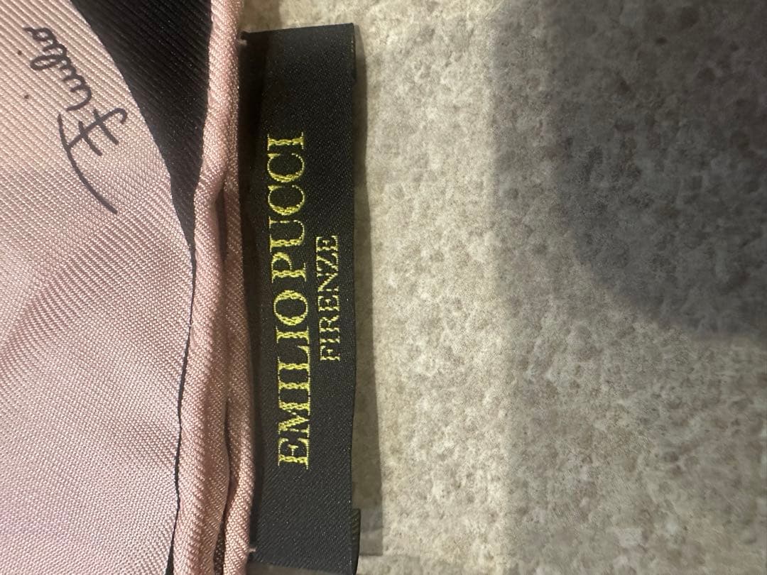 エミリオプッチ　Emilio Pucci スカーフ シルク100%