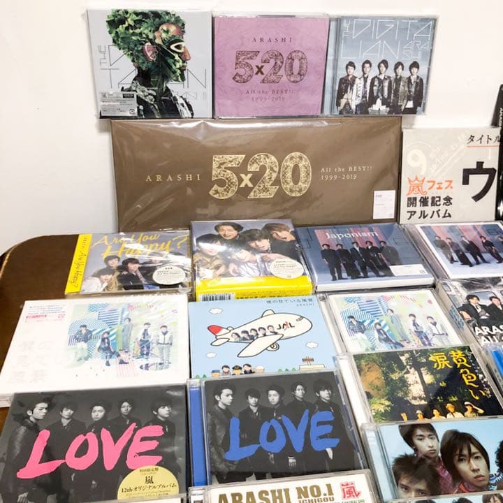 嵐 アルバム 初回 通常 47枚 セット