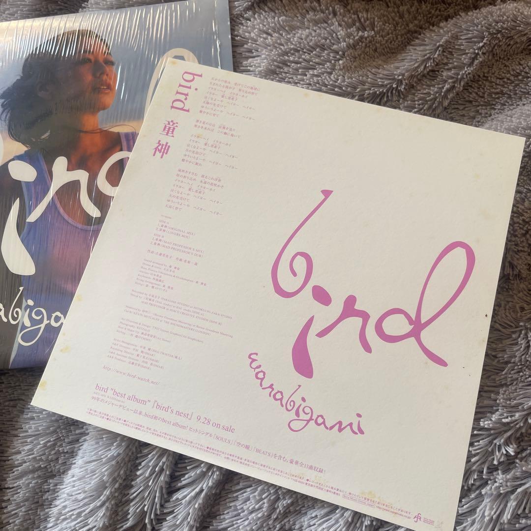 【希少】bird 童神 限定10inch レコード
