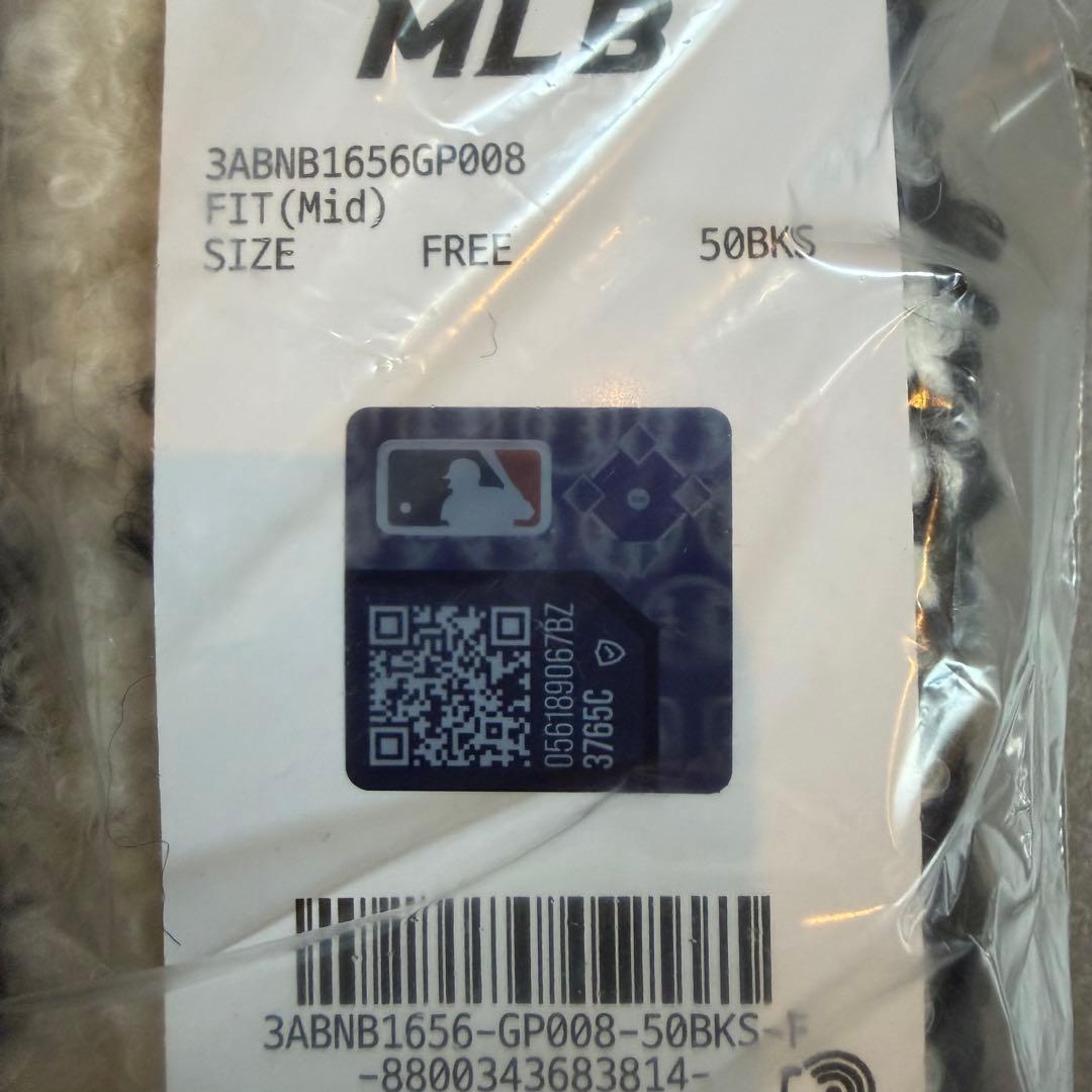 【MLB KOREA】猫耳ビーニー＊ボーダー＊ aespaカリナ着用＊新品