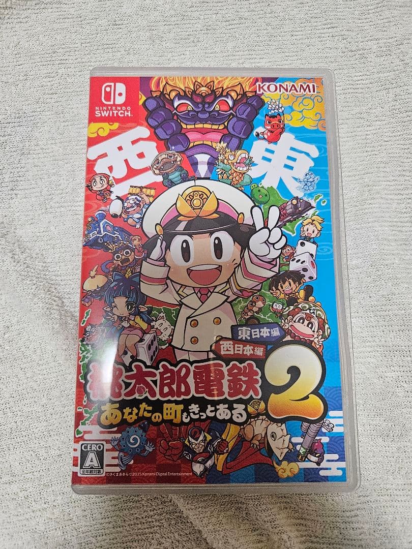 ★早期購入特典コード未使用★桃太郎電鉄2　あなたの町もきっとある　Switch版