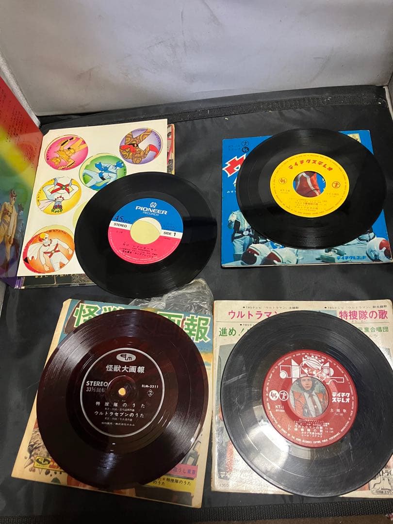 アニメ　EP レコード盤　まとめて　ウルトラマン　レインボーマン　など