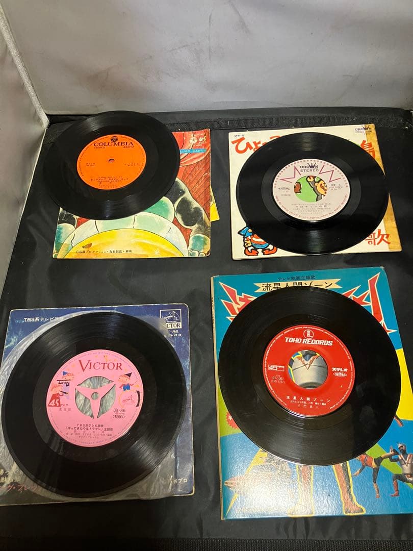アニメ　EP レコード盤　まとめて　ウルトラマン　レインボーマン　など