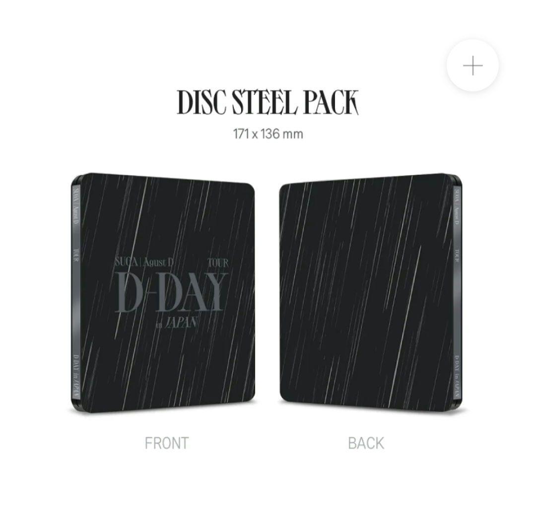 ミュージック DVD SUGA | Agust D TOUR 'D-DAY' in JAPAN