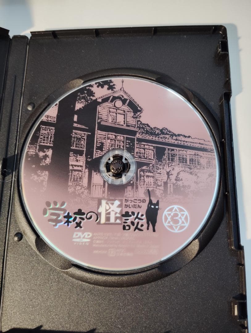 学校の怪談 DVD 7巻セット ※レンタル落ち