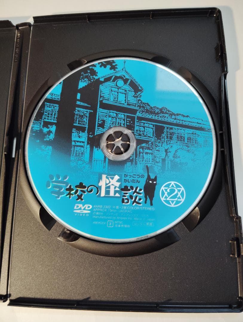 学校の怪談 DVD 7巻セット ※レンタル落ち