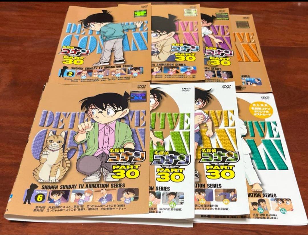 ケース付 名探偵コナンpart30 全巻完結セット dvd