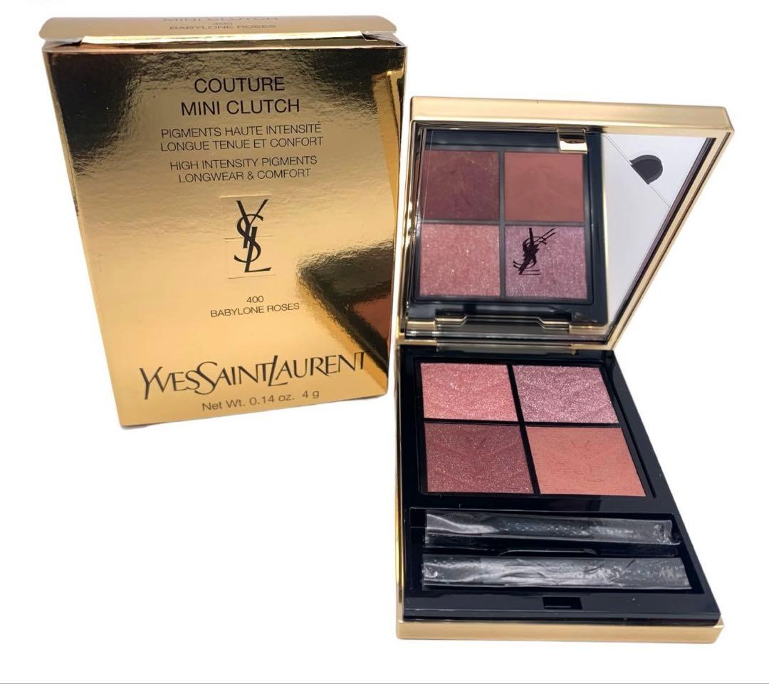 新品未使用　Yves Saint Laurent アイシャドウパレット　400