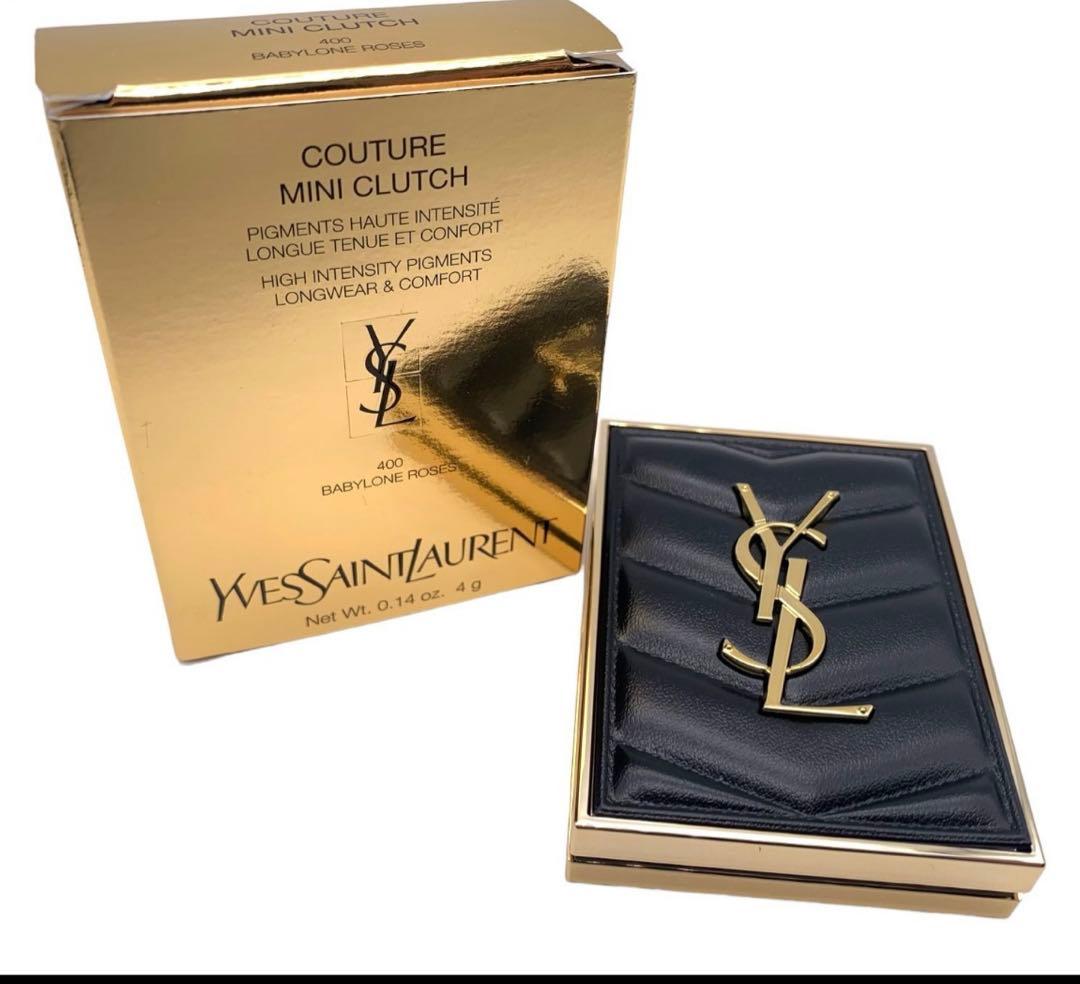 新品未使用　Yves Saint Laurent アイシャドウパレット　400