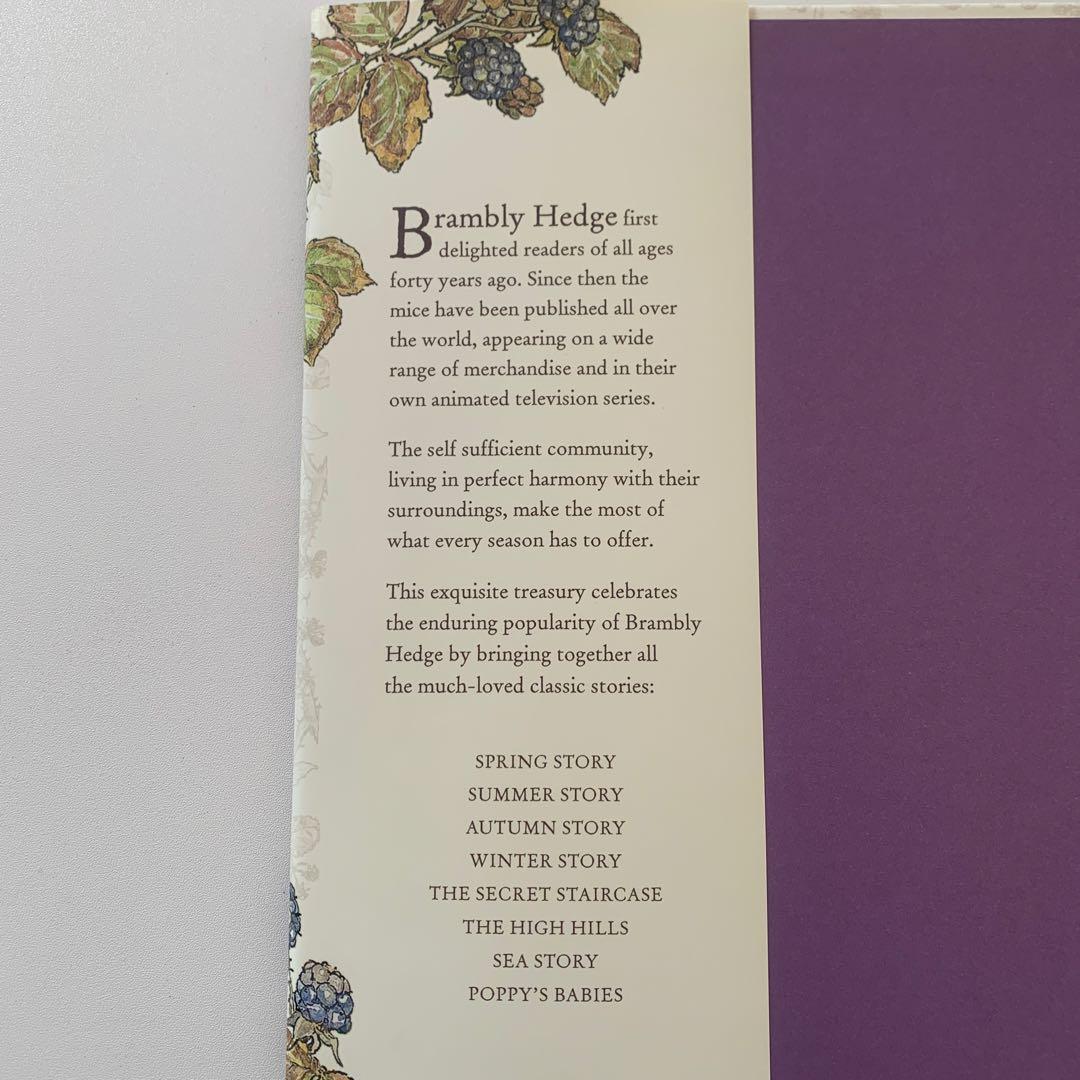The Complete Brambly Hedgeのばらの村のものがたり完全版